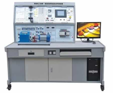 維修（xiū）電工高（gāo）級技師（shī）技能實訓考（kǎo）核裝置（zhì）