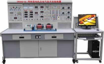 網絡型電機及電氣技術（shù）實驗裝置