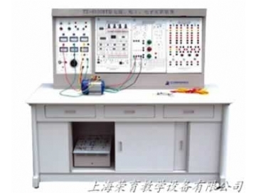 電工電子電力拖動實驗裝（zhuāng）置
