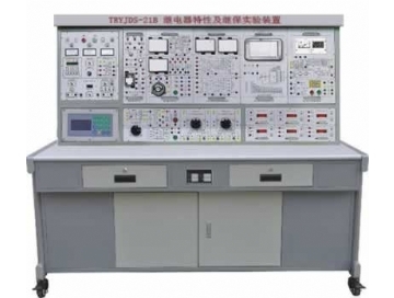 繼電器特性及繼（jì）保實驗裝置