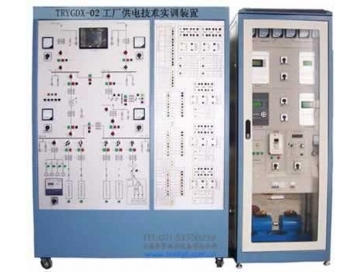 工廠供電技術實訓裝置