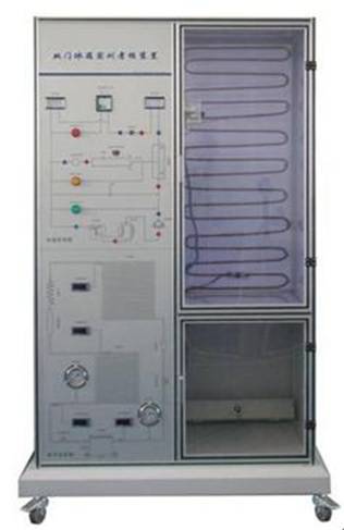 雙門電冰箱（xiāng）綜合實（shí）訓考核裝置