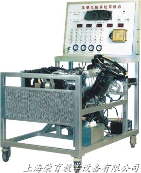 三（sān）菱電控係（xì）統綜合實驗台