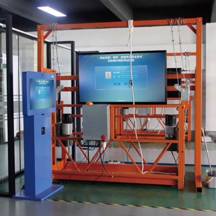 TRY-TDG04高（gāo）處安裝維護拆除作業實（shí）操實訓設備