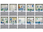 金屬工藝學（xué）陳列櫃