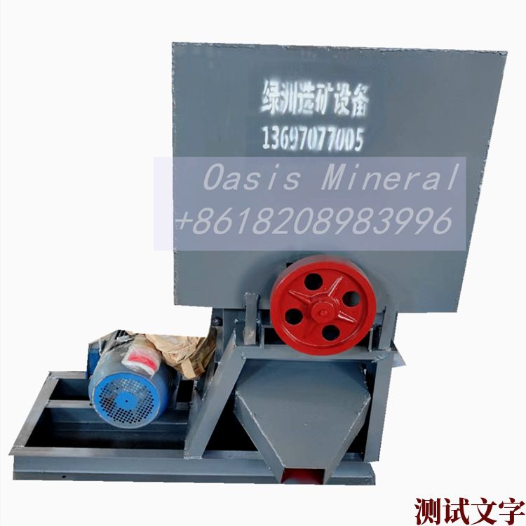 錘式打砂機粉碎機密封