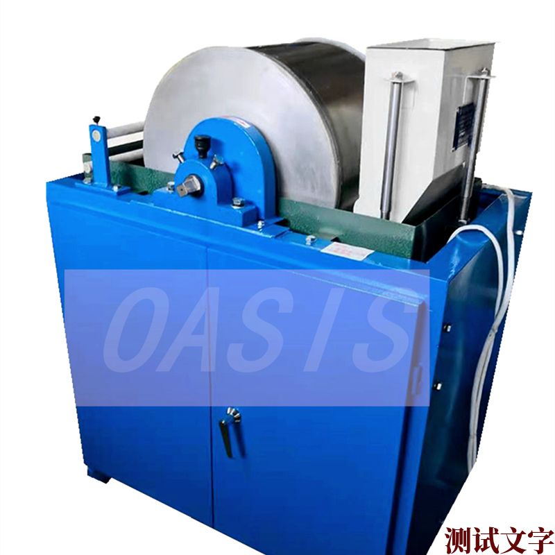 實驗室400*300型濕法鼓式弱磁選機鈦鐵礦用（yòng）CRS型滾筒式電磁磁（cí）選（xuǎn）機（jī）