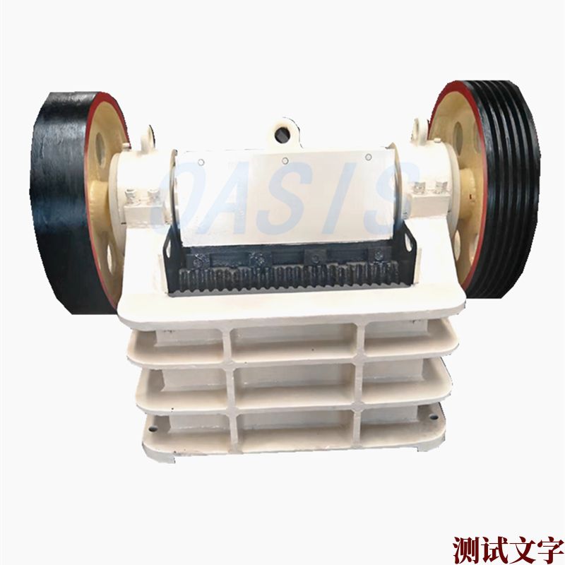 150X750細顎式破（pò）碎機