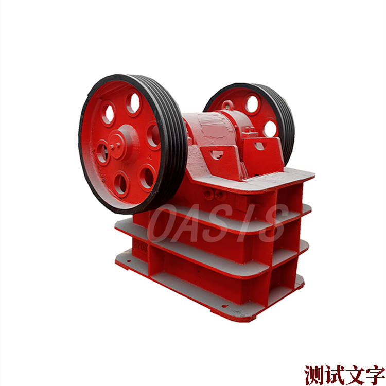顎式（shì）破碎機200X300