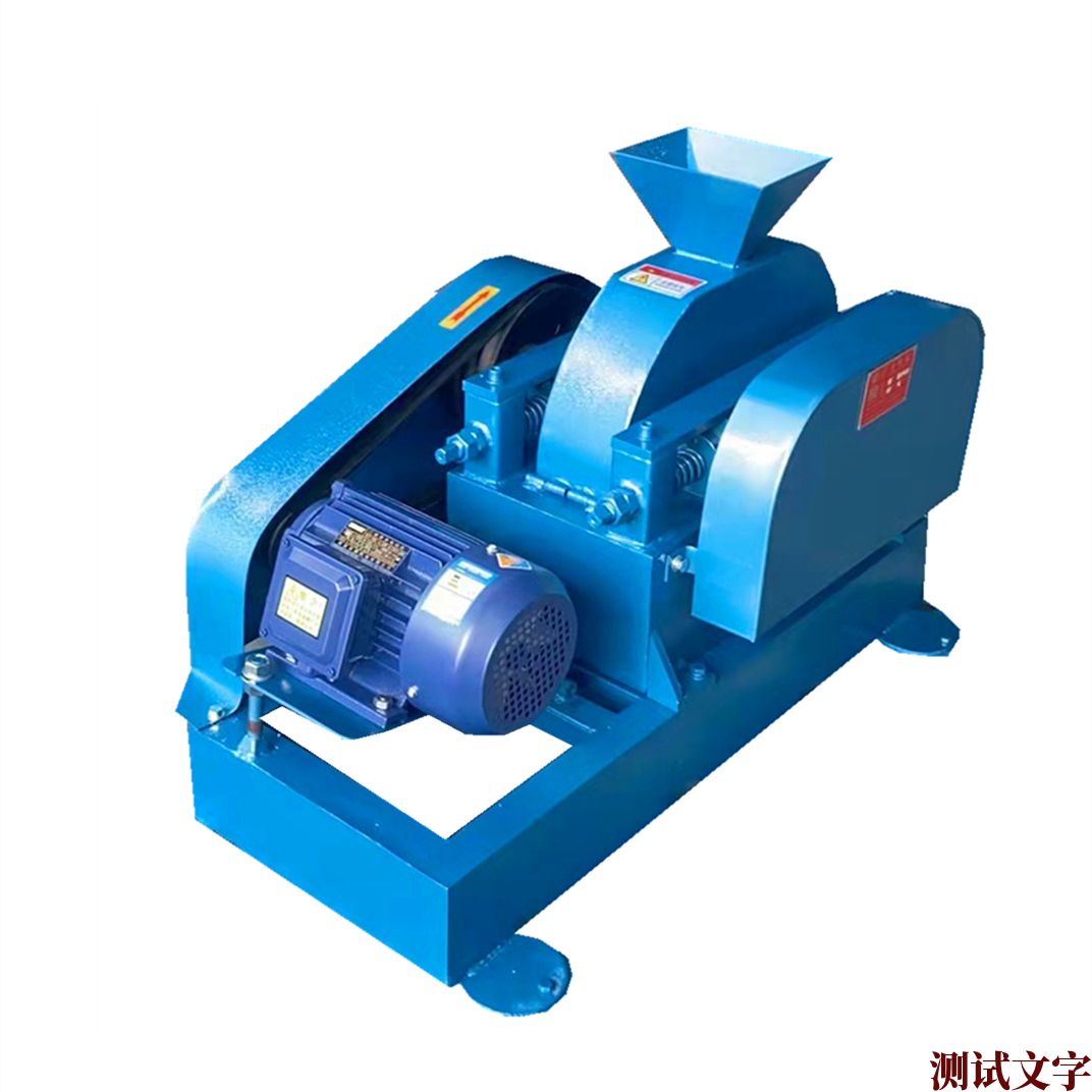 實驗對輥破（pò）碎機
