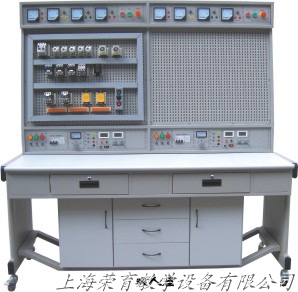 RYWK-01B型機床電氣控製技術及工藝實（shí）訓考核裝置（網孔板（bǎn））