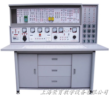 RYL-318 立式電力拖動（工廠電氣控製（zhì））實（shí）驗室成套設（shè）備