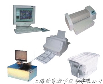 印製（zhì）板快速製作係統
