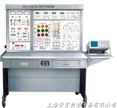 電工電子實（shí）驗裝置,電工實訓裝置,電子實訓裝置,電工電（diàn）子實訓室