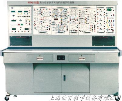 電力（lì）電子技術實驗台,電機（jī）控製實驗裝置,電力電子實驗室,電力電子實訓室
