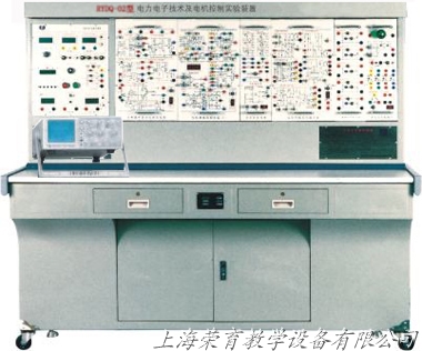 現代,電力電子技術,電力實驗裝置,電子實驗裝（zhuāng）置（zhì）