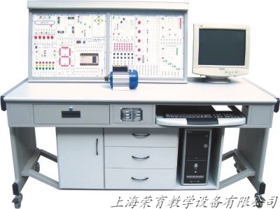 RYSW-01A型 PLC可編程控製實驗裝置（zhì）（臥式）