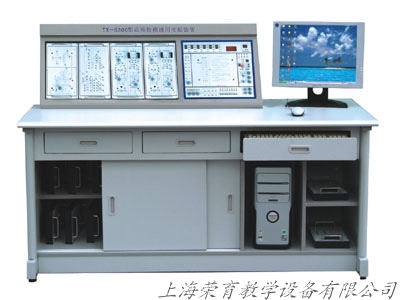 TRY-830型高頻數（shù）模通（tōng）用實驗裝置