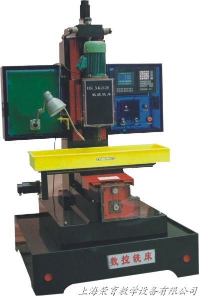 RY-125型液晶（jīng）數控銑床,教學型