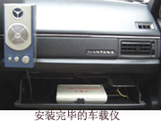樁考儀的車載儀