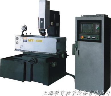 ZNC-MT430 電（diàn）火花加工機床