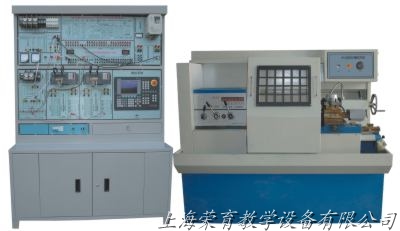 RYSK-30A型 數控車床綜合實訓考核裝置