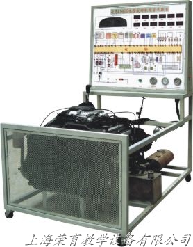 淩（líng）誌400電控（kòng）係（xì）統綜合實驗台