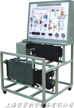 捷達空調係統實驗台