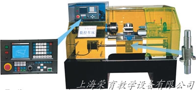 XKC6136型數控教（jiāo）學車床