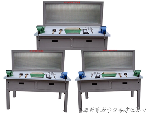 鉗工桌,鉗工實驗桌,鉗工實驗室設備