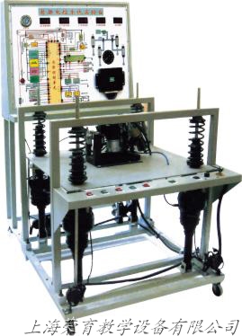 電控液壓動力轉向實驗台