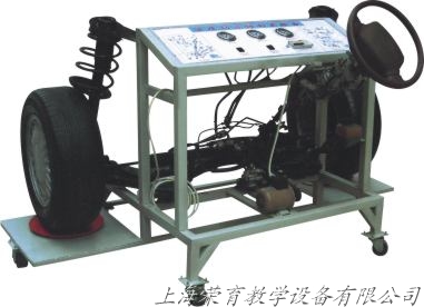 電控液壓（yā）動力轉（zhuǎn）向實驗台