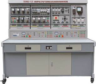 維（wéi）修電工電氣控製及儀表照明實訓裝置
