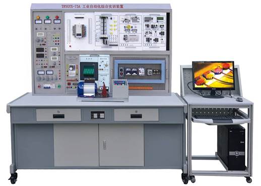 工業自（zì）動化綜合實訓裝置（zhì）