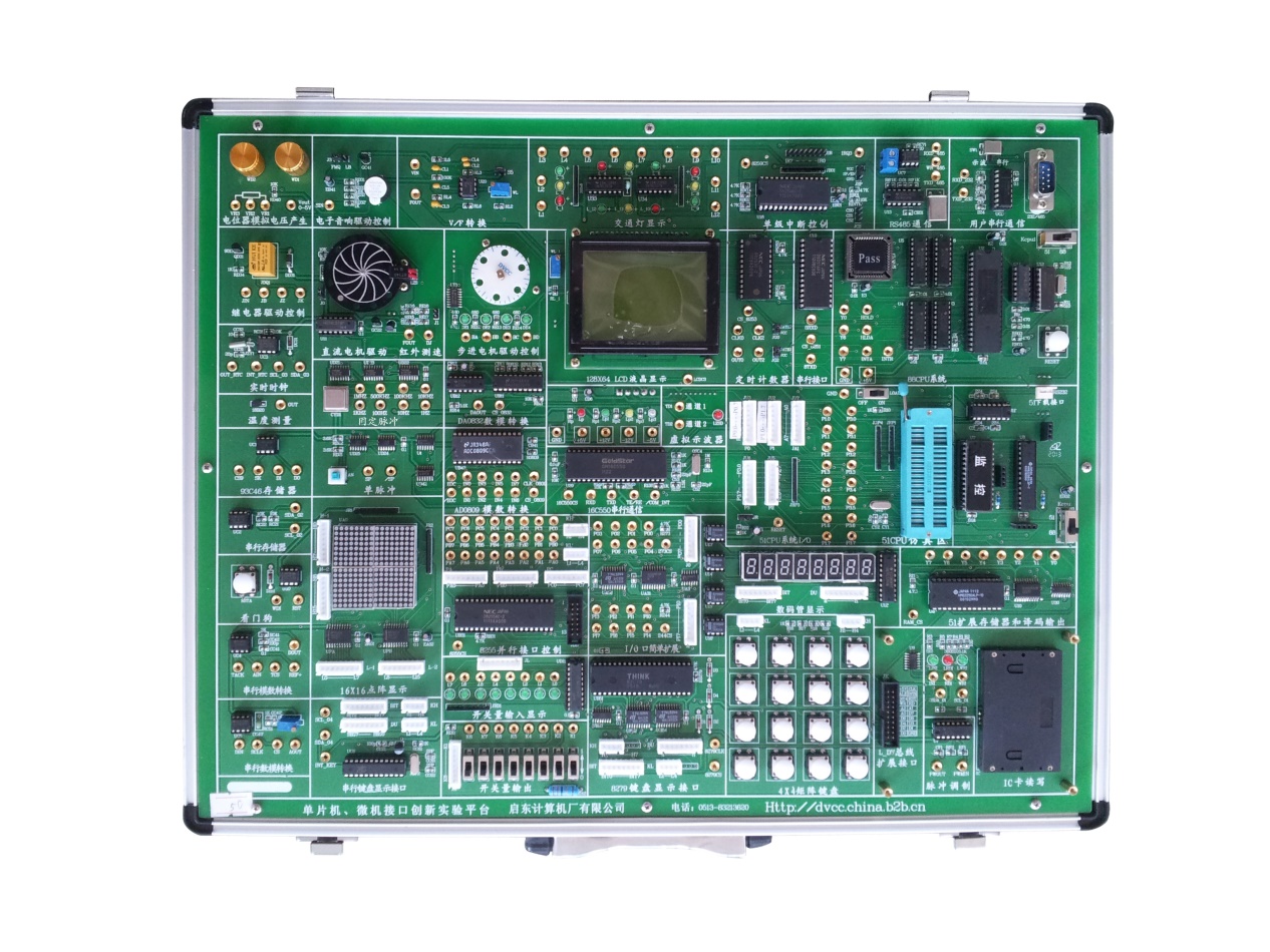 TRY-610H微機原（yuán）理（lǐ）、單片機原理（lǐ）實驗箱