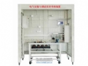 TRYDAZ-09電氣安裝與調（diào）試實訓考核裝置