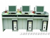 電算化財（cái）會模擬實驗室設備